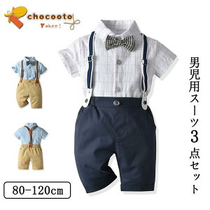 q xr[ 3_Zbg j̎q tH[} X[c {[CY qX[c LbY am  Ǝ  ܎O ߋ \ 80 90 100 110 120