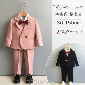 qX[c j̎q  tH[}X[c LbY  ʐ am w Ǝ {Q茋 \ ^LV[h qǂ WjAt[K[