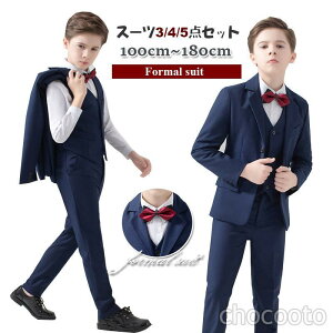 qX[c  tH[}X[c j̎q LbY  JWA \ sAm  ʐ qǂ WjA q ^LV[h uU[