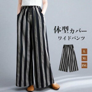 i摜