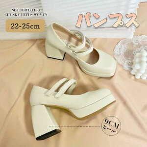 pvX  Xgbv ɂȂ 9cm q[ ₷ gAbv 傫TCY TCY r EGfBO ԉ p[eB 񎟉 M