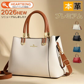 【高品質牛革/2WAY/スカーフ付き/オシャレ】本革 レディース バッグ トートバッグ 縦型 ビジネス 牛革 レザー ビジネス カバン ショルダーバッグ おしゃれ 大きいサイズ 大きめ バッグ 通勤 通学 ママ かばん 鞄 ハンドバッグ 肩掛け 斜め掛け