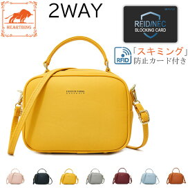 スキミング防止カード付き!【2WAY/柔らかい/たっぷり収納】スマホ ポーチ 横型 スマホショルダー バッグ PU レザー ストライプ 太い 財布 大人 かわいい レディース メンズ 大容量 携帯 人気 大きめ ブランド 可愛い オシャレ 小型 大きいサイズ ファスナー付き