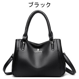【高品質牛革/オシャレ/大容量/2way】本革 レディース バッグ トートバッグ 牛革 レザー ビジネス カバン ショルダーバッグ おしゃれ ミニバッグ 通勤 通学 普段 旅行 ママ かばん 鞄 ハンドバッグ 斜め掛け 肩掛け 高校生 大学生 カジュアル 軽い 軽量 プレゼント
