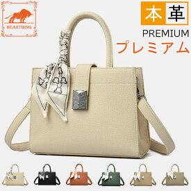 【高品質牛革/2WAY/スカーフ付き/オシャレ】本革 レディース バッグ トートバッグ 縦型 ビジネス 牛革 レザー ビジネス カバン ショルダーバッグ おしゃれ 大きいサイズ 大きめ バッグ 通勤 通学 ママ かばん 鞄 ハンドバッグ 肩掛け 斜め掛け