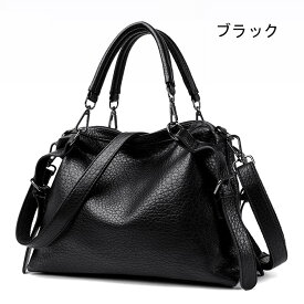【高品質牛革/オシャレ/A4サイズ/2way】本革 レディース バッグ トートバッグ 牛革 レザー A4 サイズ ビジネス カバン ショルダーバッグ おしゃれ 通勤 通学 普段 旅行 ママ かばん 鞄 ハンドバッグ 斜め掛け 肩掛け 高校生 大学生 カジュアル 軽い 軽量 プレゼント