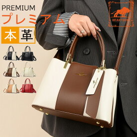 【高品質牛革/オシャレ/切り替え/三つ仕切り/大容量/2way】本革 レディース バッグ トートバッグ 牛革 レザー ビジネス カバン ショルダーバッグ おしゃれ ミニバッグ 通勤 通学 ママ かばん 鞄 ハンドバッグ 斜め掛け 肩掛け 大学生 カジュアル 軽量 プレゼント
