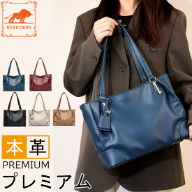 【高品質牛革/オシャレ/三つ仕切り/A4大容量/2way】本革 レディース バッグ トートバッグ A4サイズ ビジネス 牛革 レザー ビジネス カバン ショルダーバッグ おしゃれ ミニバッグ 通勤 通学 ママ かばん 鞄 ハンドバッグ 斜め掛け 肩掛け 大学生 カジュアル 軽量