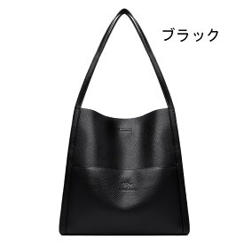 2026 NEW！贅沢なトップレザー！【高品質/A4大容量/ソフトタッチ】レディース バッグ トートバッグ 本革 牛革 縦型 A4サイズ ビジネス 自立 流行 レザー ビジネス カバン ショルダーバッグ おしゃれ 大きいサイズ 大きめ 通勤 通学 ママ かばん 鞄 ハンドバッグ 肩掛け