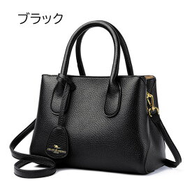 【高品質牛革/オシャレ/三つ仕切り/大容量/2way】本革 レディース バッグ トートバッグ 牛革 レザー ビジネス カバン ショルダーバッグ おしゃれ ミニバッグ 通勤 通学 旅行 ママ かばん 鞄 ハンドバッグ 斜め掛け 肩掛け 大学生 カジュアル 軽量 プレゼント