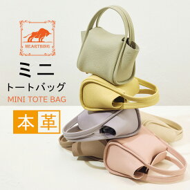 【選べる6カラー/トートバッグ/2way/大容量】本革 レディース バッグ トートバッグ ショルダーバッグ 牛革 レザー カバン 可愛い かわいい おしゃれ 柔らかい 軽量 ママ かばん 鞄 ハンドバッグ 肩掛け オシャレ 大学生 カジュアル 軽量 学生 大容量 収納 シンプル
