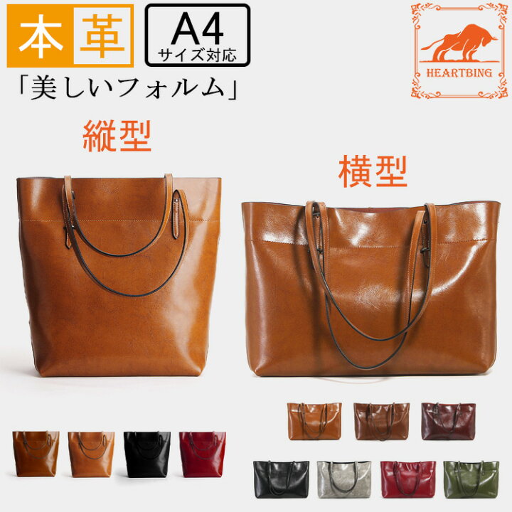 楽天市場】【2タイプ11色展開/2way/ユニセックス/3つ仕切り/大容量】本 