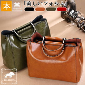 【高品質トップレザー/大容量/おしゃれ】本革 レディース バッグ トートバッグ 牛革 レザー A4サイズ ビジネス カバン おしゃれ 大きい 大きめ 横型 縦型 通勤 通学 旅行 出張 軽量 ママ かばん 鞄 ハンドバッグ 斜め 肩掛け オシャレ 大学生 カジュアル 軽量
