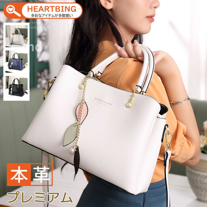 楽天市場】2024新作!【高品質牛革/オシャレ/三つ仕切り/大容量/2way 