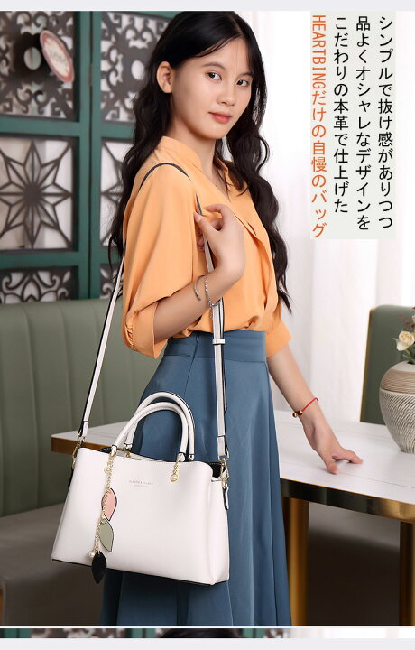 楽天市場】2024新作!【高品質牛革/オシャレ/三つ仕切り/大容量/2way  