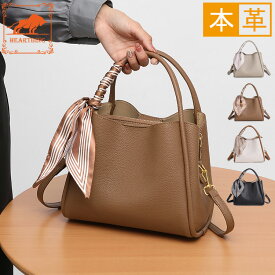 【高品質牛革/オシャレ/三つ仕切り/大容量/2way】本革 レディース バッグ トートバッグ 牛革 レザー ビジネス カバン ショルダーバッグ おしゃれ ミニバッグ 通勤 通学 旅行 ママ かばん 鞄 ハンドバッグ 斜め掛け 肩掛け 大学生 カジュアル 軽量 プレゼント