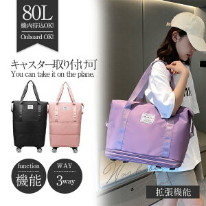 {XgobO y g sobO 3way fB[X LX^[t L[obO ܂肽 g[gobO gx|[` e @ ʋ  y  e 50