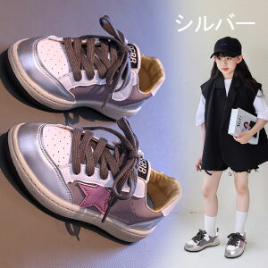 yԃfUC LbY Xj[J[ ɂz16cm-22cm qC Xj[J  W[X ̎q j̎q ^C ₷ _炩 y Sn ANAV[Y ʉ ʊw Wj