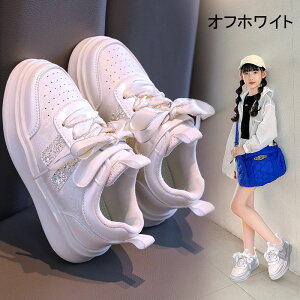 yԃfUC LbY Xj[J[ ɂz16cm-22cm qC Xj[J  W[X ̎q j̎q ^C ₷ _炩 ɋ y Sn ANAV[Y  ʊw W