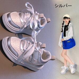 yԃfUC LbY Xj[J[ ɂz16cm-22cm qC Xj[J  W[X ̎q j̎q ^C ₷ _炩 ɋ y Sn ANAV[Y  ʊw W