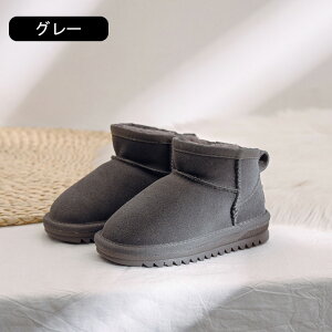 yiv/LbY`lTCY܂œWJz16.5cm-24.8cm LbY [gu[c qC V[gu[c {v  W[X ̎q j̎q fB[X  h g w ct ۈ牀 