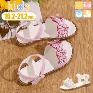 yLbYT_Xt z16.2-21.2CM qT_ V[Y ̎qT_ LbY   p[eB \ ܎O  ₷  K[Y X y qǂ ǂ Wj