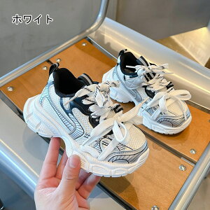 yԃfUC LbY Xj[J[ ɂz16.5cm-22cm qC Xj[J  W[X ̎q j̎q ^C ₷ _炩 y Sn ANAV[Y ʉ ʊw W