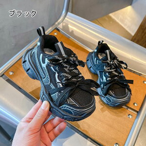 yԃfUC LbY Xj[J[ ɂz16.5cm-22cm qC Xj[J  W[X ̎q j̎q ^C ₷ _炩 y Sn ANAV[Y ʉ ʊw W