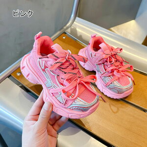 �y��ԃf�U�C�� �L�b�Y �X�j�[�J�[ ����ɂ����z16.5cm-22cm �q���C �X�j�[�J ���� �W���[�X ���̎q �j�̎q �^���C �����₷�� �_�炩�� �y�� �����S�n �A�N�A�V���[�Y �������ʉ� �ʊw �W��