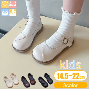 y Vvɏi!! LbYtH[} V[Yz14.5-22CM qC tH[}V[Y ̎q LbY Vv     Ǝ  p[eB \ ܎O Lb