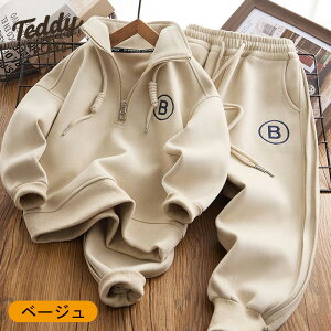 yLbYg[i[ ㉺Zbg VM[ ыʏoɂz120-170cmLbY xr[ Rbg   g[i[ j̎q XEFbg q  ӂG Xgb` RsO JW