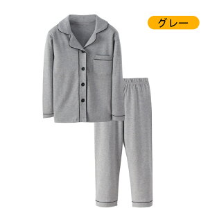 y5J[WJRbg/100%Rbg/LbYpW}z110-150cm LbY j̎q ̎q gbvX pc XEFbg pW} q ㉺Zbg qƂ pW}   [EF