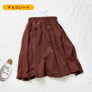 yLbY@XJ[g ilTCYj܂œWJz90-LcmLbY ̎q s[X eq  AC XJ[g Rbg  O q  JWA t H ~  w ct