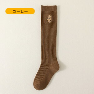 yLbY@nC\bNXzj[nC\bNX  O  Ђ LbY\bNX ̎q XN[\bNX K[Y \bNX  킢 xr[  C WjA ۈ牀 