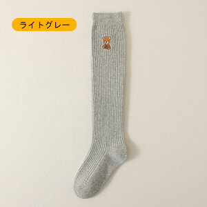 yLbY@nC\bNXzj[nC\bNX  O  Ђ LbY\bNX ̎q XN[\bNX K[Y \bNX  킢 xr[  C WjA ۈ牀 