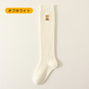 yLbY@nC\bNXzj[nC\bNX  O  Ђ LbY\bNX ̎q XN[\bNX K[Y \bNX  킢 xr[  C WjA ۈ牀 