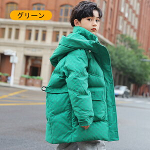 y90%_E/gz120cm-170cm LbY Wp[ WPbg R[g Cg_E q xr[ ~ h ̎q j̎q WjA ӂӂ  I[o[ ~ AE^[  qǂ t