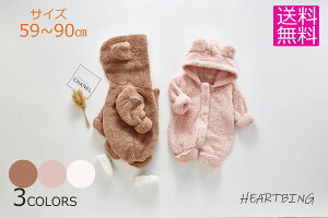  xr[ ̎q t Jo[I[ ~ {A h  g AE^[   xr[  Ԃ 킢 oYj Mtg v[g t[ht  sN 66