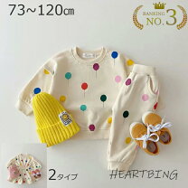楽天市場】ベビー服 女の子 80 冬（上下セット・セットアップ｜ベビー 