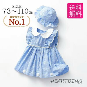 yyV1!!z q qs[X s[X s[X 2_Zbg ̎q gbvX tH XJ[g  tA XJ[g hX   xr[ ۈ牀 