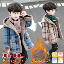 楽天市場】子供服 男の子 アウター 90の通販