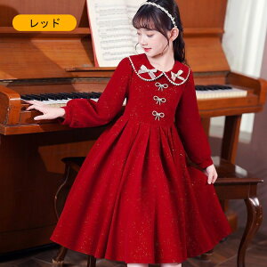 yLbY s[Xz120cm-170cm LbY ̎q q gbvX@G hX s[X  K[Y XJ[g \ ܎O@tH[}hX ӂӂ  ~fBA @
