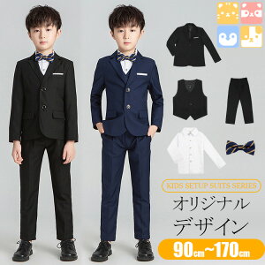 y WPbgX[c 5_Zbg/2J[/90-170cmz 90-170cm q LbY jq j̎q q tH[} X[c LbY WPbg xXg pc Vc {lN^C w ct 