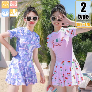 y ŐV   s[X  162cm 166cm 170cm 2^Cv3J[z ̎q q 傫 TCY LbY XEBEFA 킢 ^Lj z XJ[g K[Y Xg