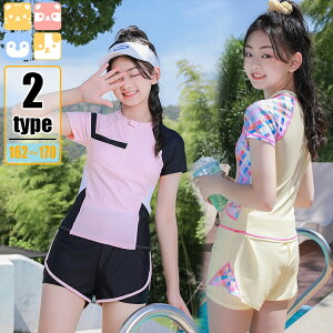 y ŐV   s[X  162cm 166cm 170cm 2^Cv5J[z  ̎q q 傫 TCY LbY XEBEFA 킢 ^Lj O z pc K[Y X