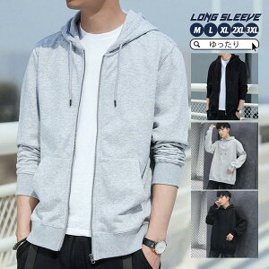 パーカー メンズ 厚手 裏ボア 50代 秋 ジップアップ 長袖パーカー フード付き スウェット アウター 40代 カジュアル 体型カバー 大きいサイズ ビジネス ロング 軽量 ジャケット キレイめ 40代 5