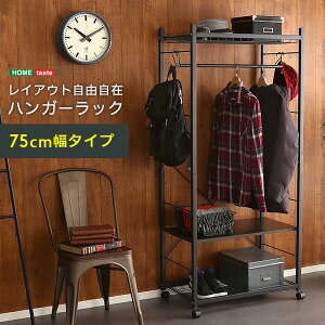 �n���K�[���b�N75cm���@�yLacatas-���J�^�X-�z SCW