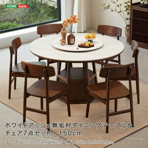 zCgAbVCރ_CjOe[u`FA7_Zbg@150cm SCW