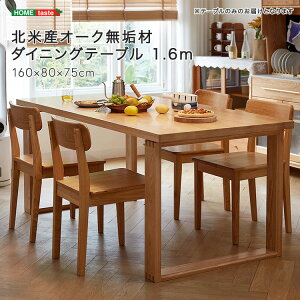 kĎYI[NCރ_CjOe[u 1.6m SCW