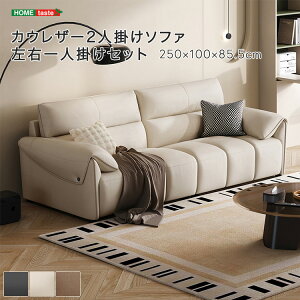 JEU[2l|\t@ El|Zbg SCW